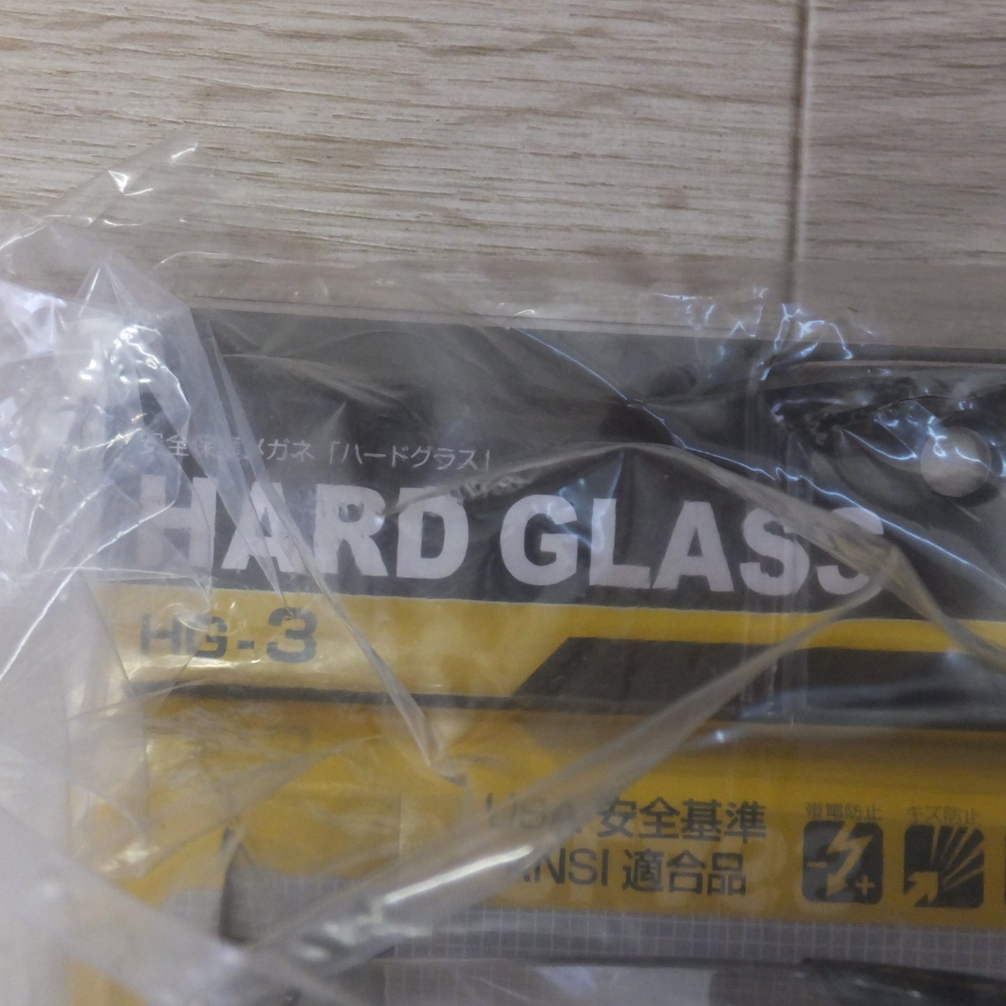 [送料無料] 未使用★タジマ Tajima 安全保護メガネ ハードグラス HARD GLASS HG-3 クリア HG-3C★