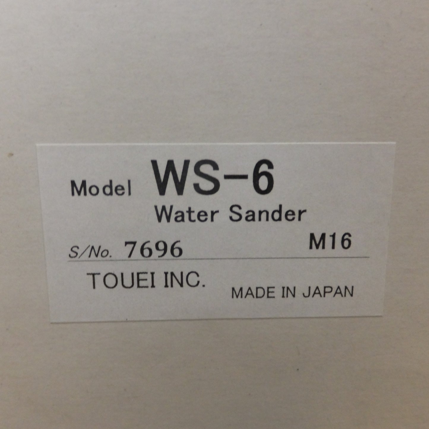 [送料無料] 未使用★藤栄 TOUEI ウォーターサンダー Water Sander WS-6　常圧 エアーツール★