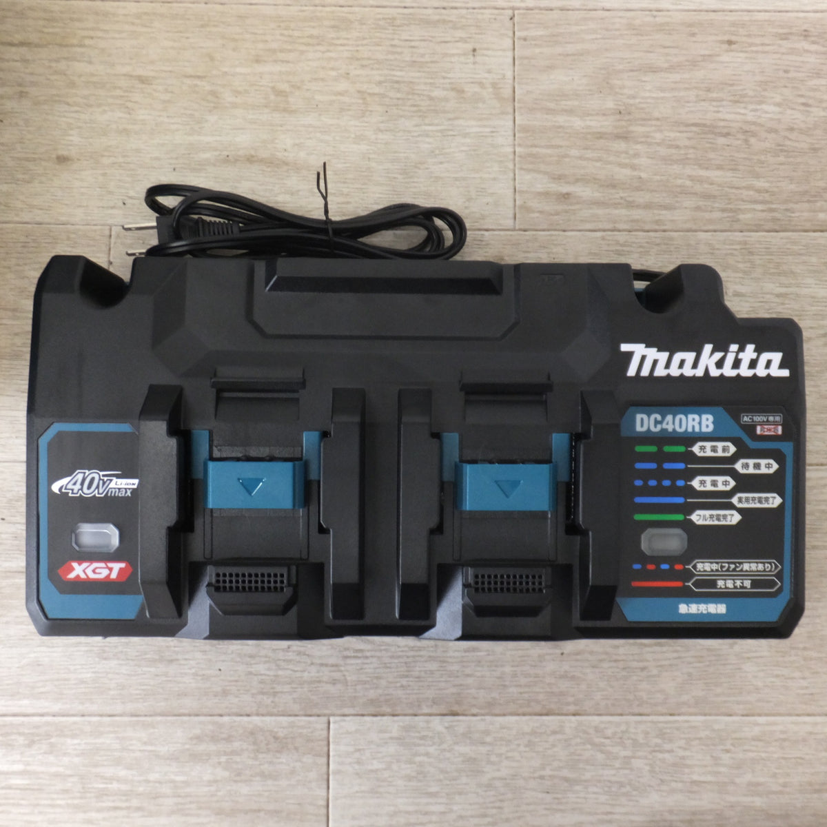 美品★マキタ makita パワーソースキット XGT6 A-72039　バッテリ BL4050F 2個　2口急速充電器 DC40RB　セット★