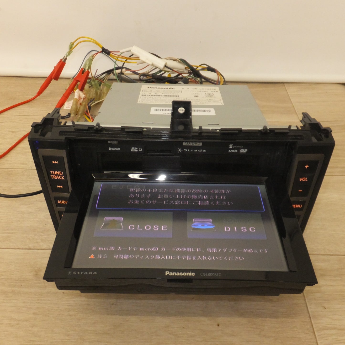 [送料無料] ジャンク★パナソニック Panasonic HDDカーナビステーション Strada CN-L800SED[39]★
