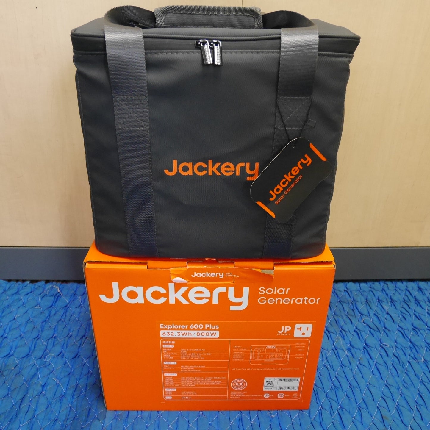 [送料無料] キレイ☆JACKERY ポータブル 電源 600 Plus JE-600C 防災 アウトドア キャンプ 等に ジャクリ 現状品☆