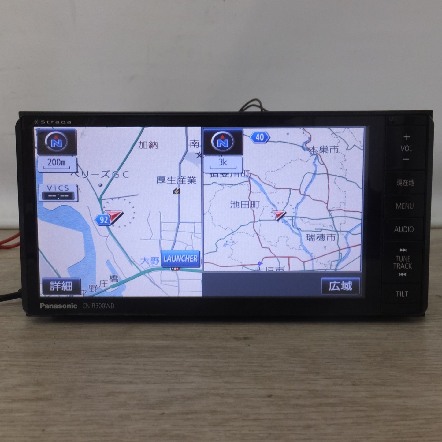 [送料無料] ★パナソニック Panasonic SDカーナビステーション Rシリーズ Strada CN-R300WD(47)★