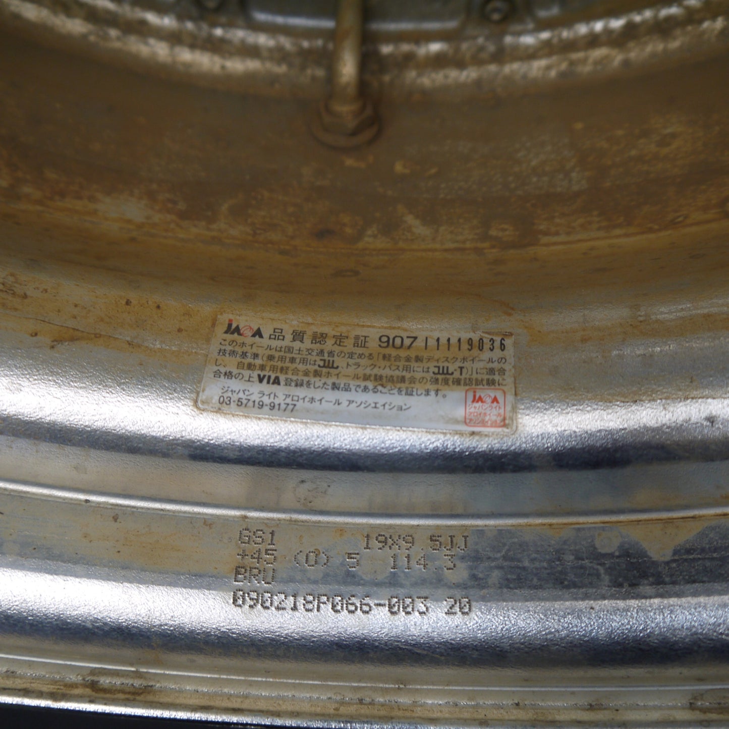 バリ溝！24年！9.5分以上★WORK GNOSIS GS1 225/35R19 275/35R19 ワンリ SPORT macro SA302 ミシュラン プライマシー3 ワーク グノーシス 19インチ PCD114.3/5H★5100704Hノ