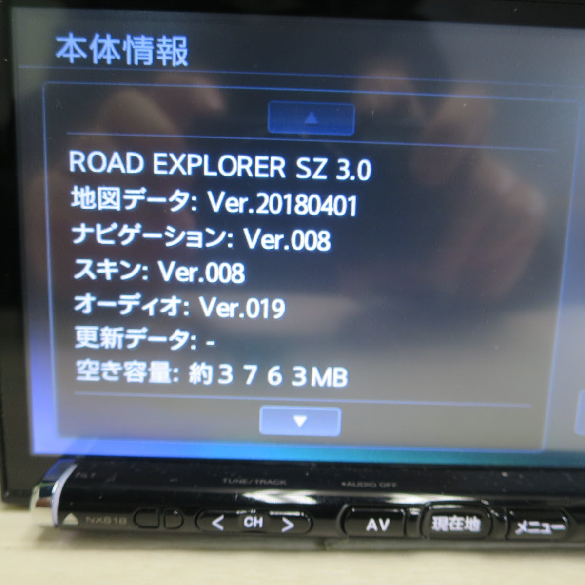 [送料無料] 付属品付き☆クラリオン メモリー ナビ カーナビ 7型 NX618 バックカメラ RC15D セットCD DVD フルセグ Bluetooth 地図データ 2018年 clarion☆