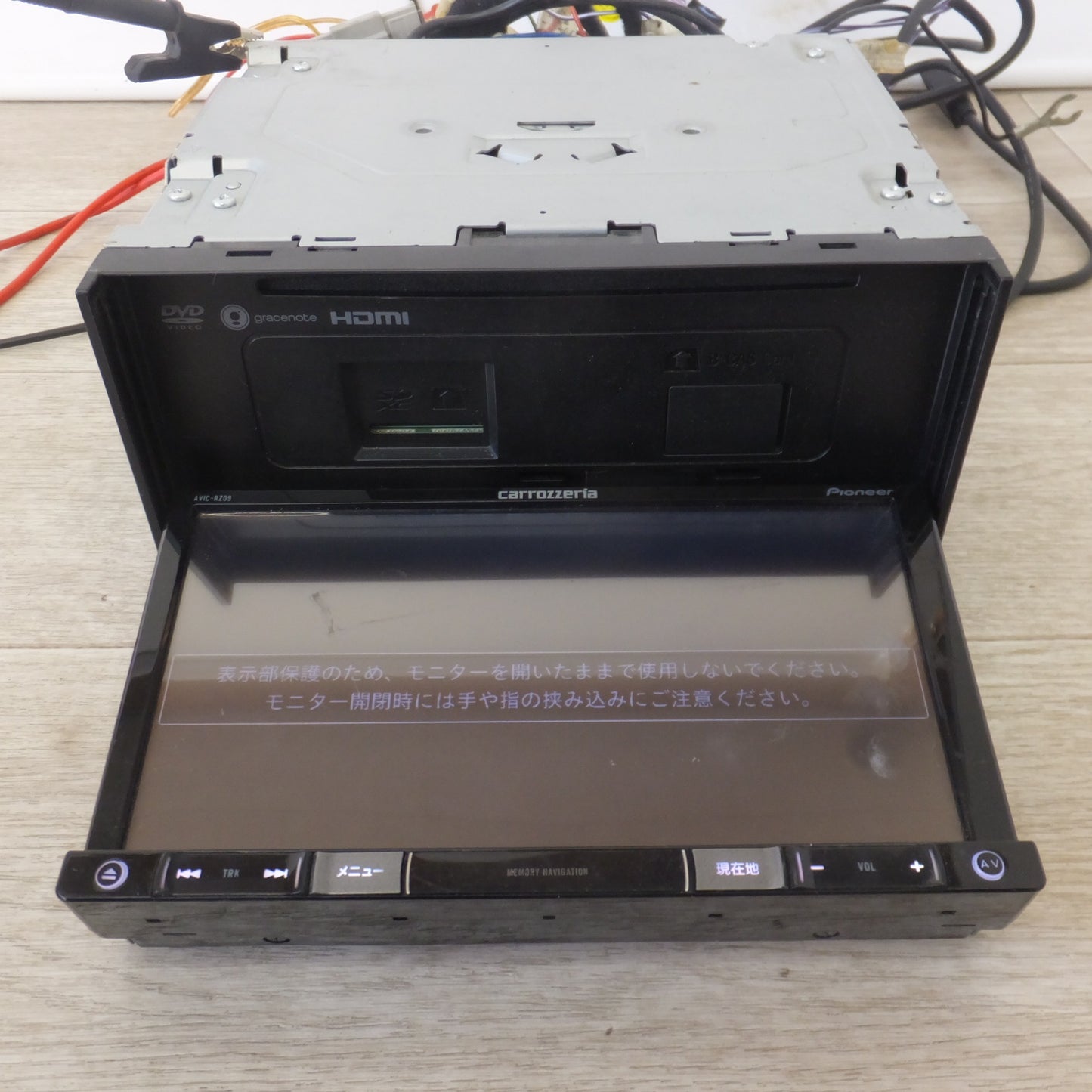 [送料無料] ★カロッツェリア carrozzeria AV一体型メモリーナビゲーション 楽ナビ AVIC-RZ09[5]★