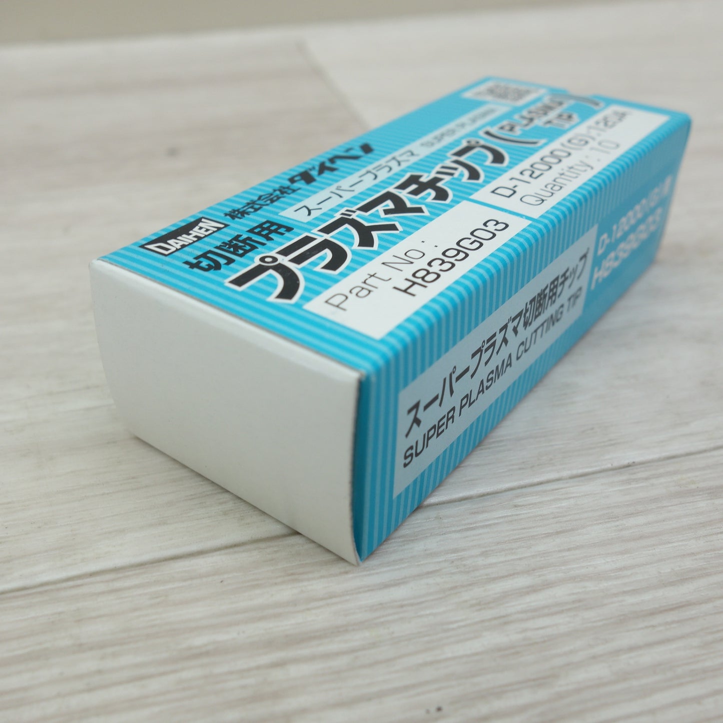 [送料無料] 未使用！6箱まとめ売り☆ダイヘン 切断用 スーパー プラズマ チップ H839G03 D-12000(G)：120A DAIHEN☆