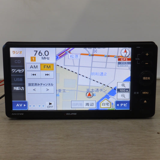 [送料無料] ★富士通テン イクリプス ECLIPSE メモリーナビゲーション AVN137MW(4★