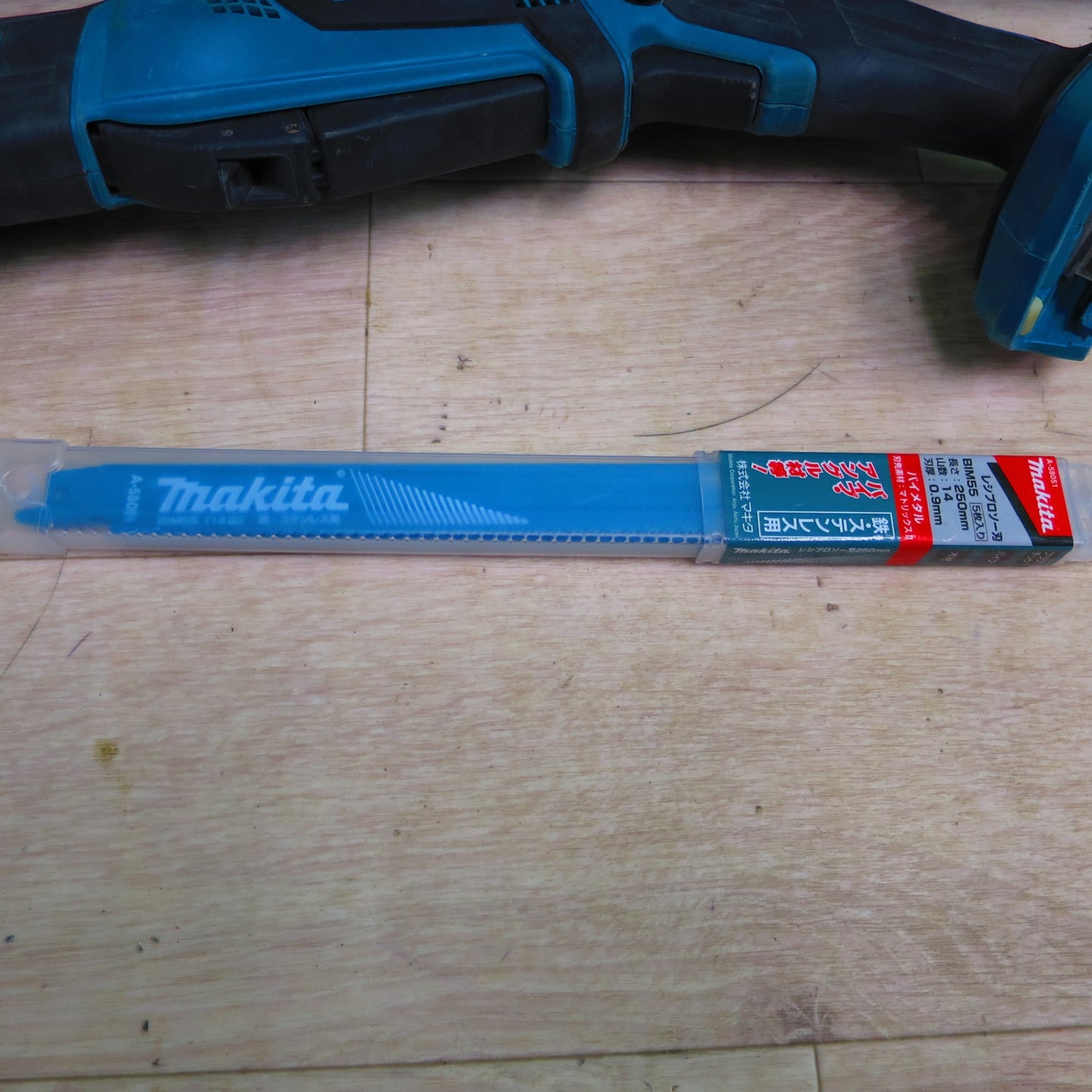 [送料無料] 新品刃付☆makita マキタ 充電式 レシプロソー JR184DRF 18V ケース付 DIY 切断 高速 ノコギリ セーバーソー 電動 工具☆