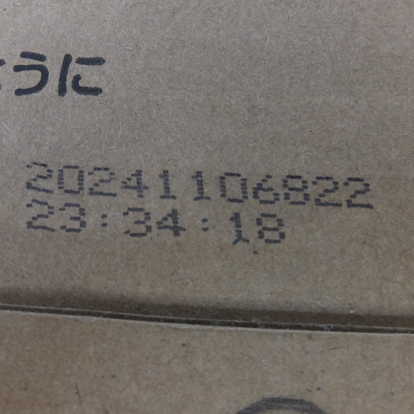 [送料無料] 未使用★初田製作所 HATSUTA 蓄圧式 粉末 <ABC> 消火器 PEP-10N 2本 セット 2024年製★