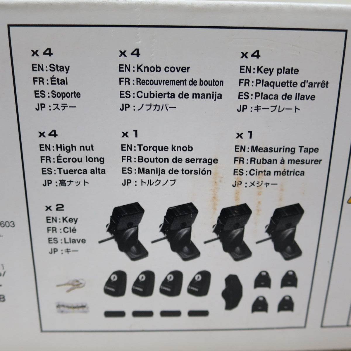 [送料無料] 未使用☆inno イノー スクエア ベース ステー INSUT ベース キャリア カーメイト CARMATE☆