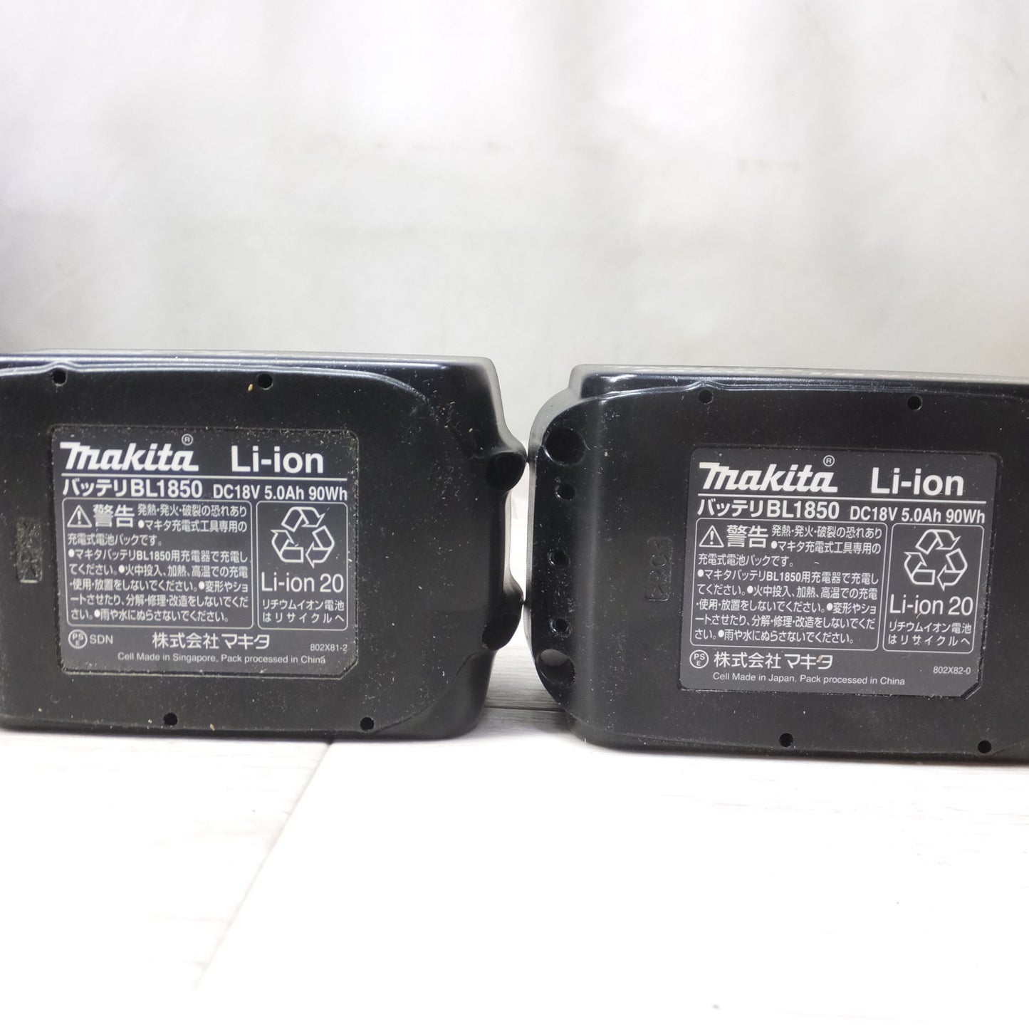 [送料無料] 美品◆makita マキタ 125mm 充電式ディスクグラインダ 18V バッテリー2個 充電器付き 研磨機 電動工具◆