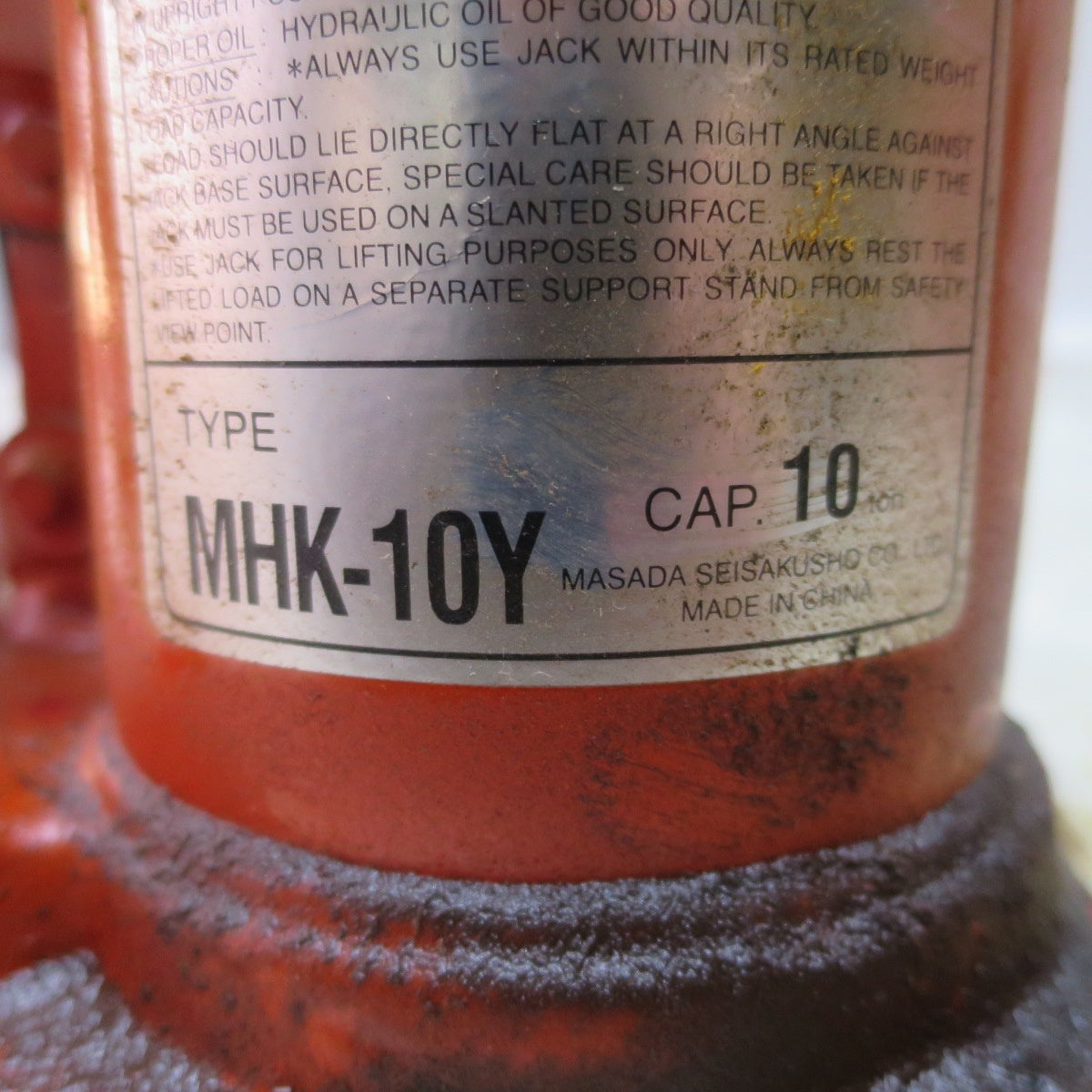 [送料無料] 7点まとめ売り◆マサダ 油圧 ジャッキ NF-5IF 5ton SMO41-A 4ton NF-5I 5ton MHK-10Y 10ton オイル ダルマ だるま ジャッキ 工具 ジャンク品◆