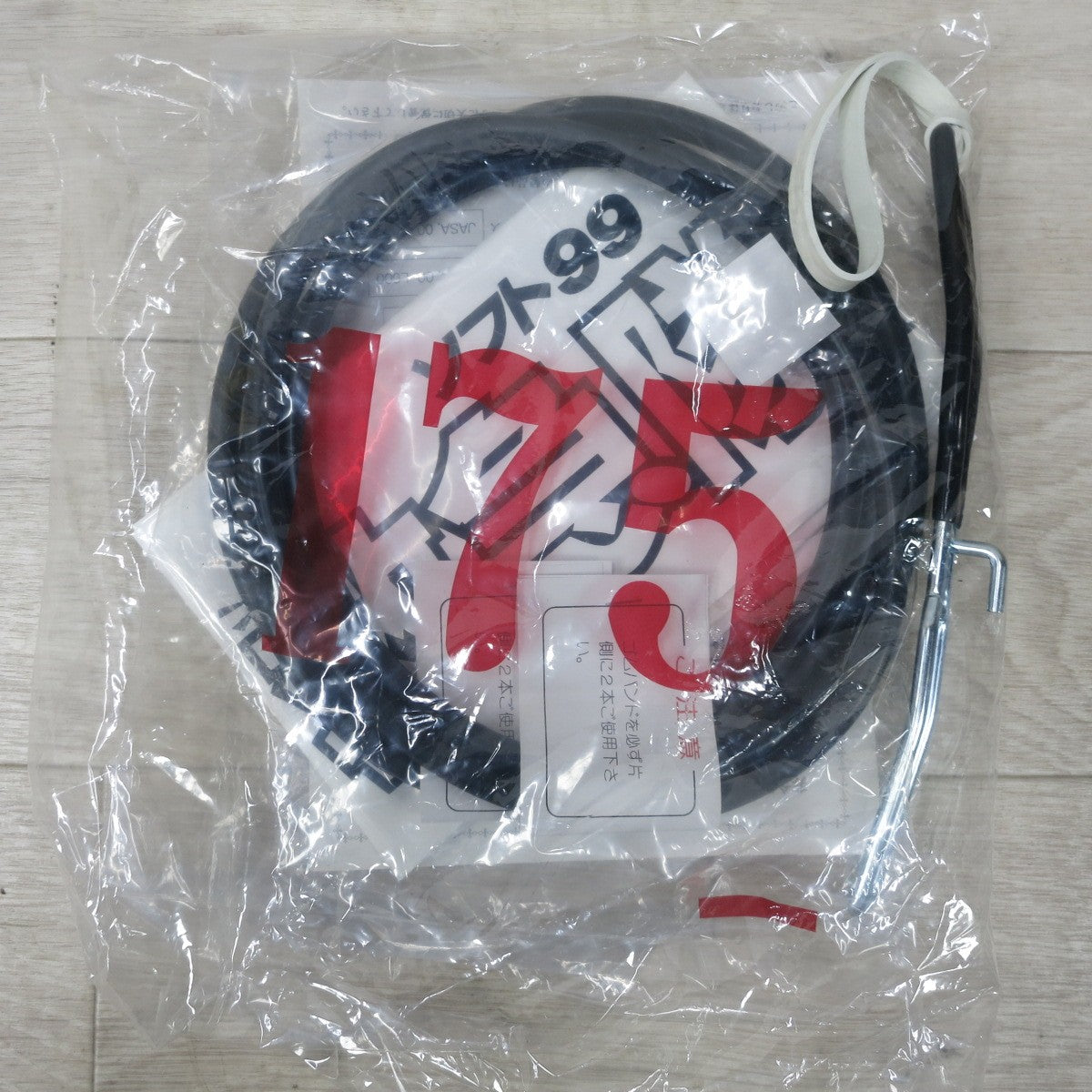 [送料無料] 未使用◆SOFT99 非金属 タイヤ チェーン 速がけ 救急隊 ネット KK-22 軽自動車 専用 問題解決型 チェーン◆