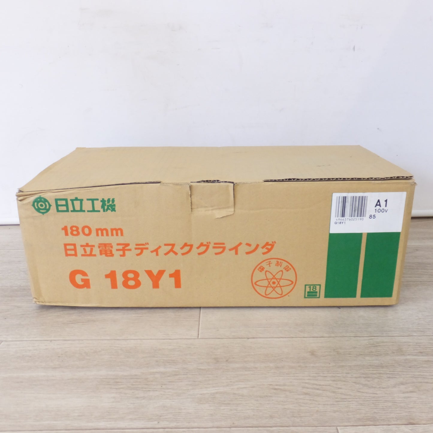 [送料無料] 未使用★日立 HITACHI 180mm 電子ディスクグラインダ G18Y1　100V 50/60Hz 1010W 13A★