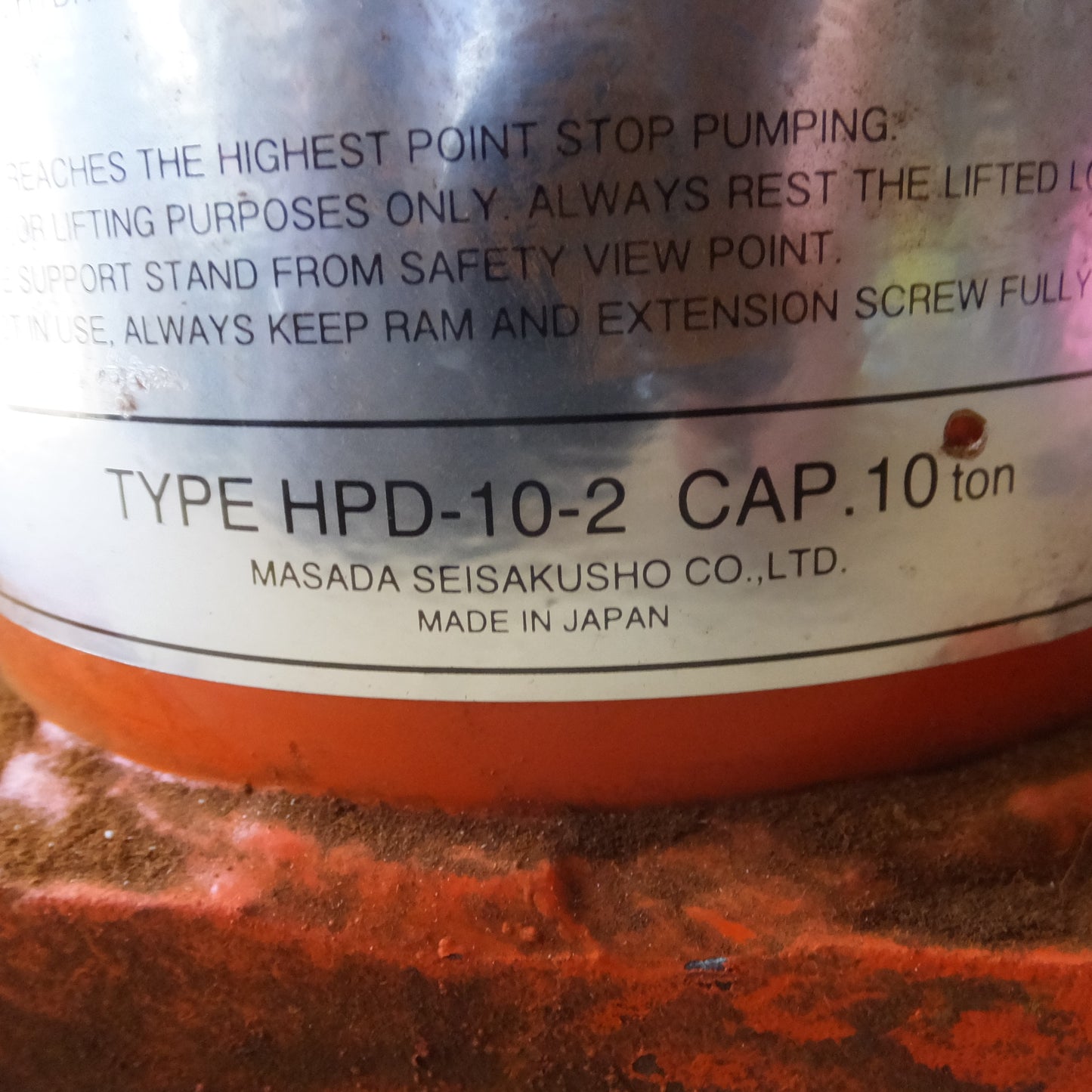 [送料無料] ◆マサダ 油圧ジャッキ HPD-10-2 工具 10TON 10ton 10トン 10000kg 油圧式 オイル だるま ダルマ 車載 自動車 点検 整備(4)◆