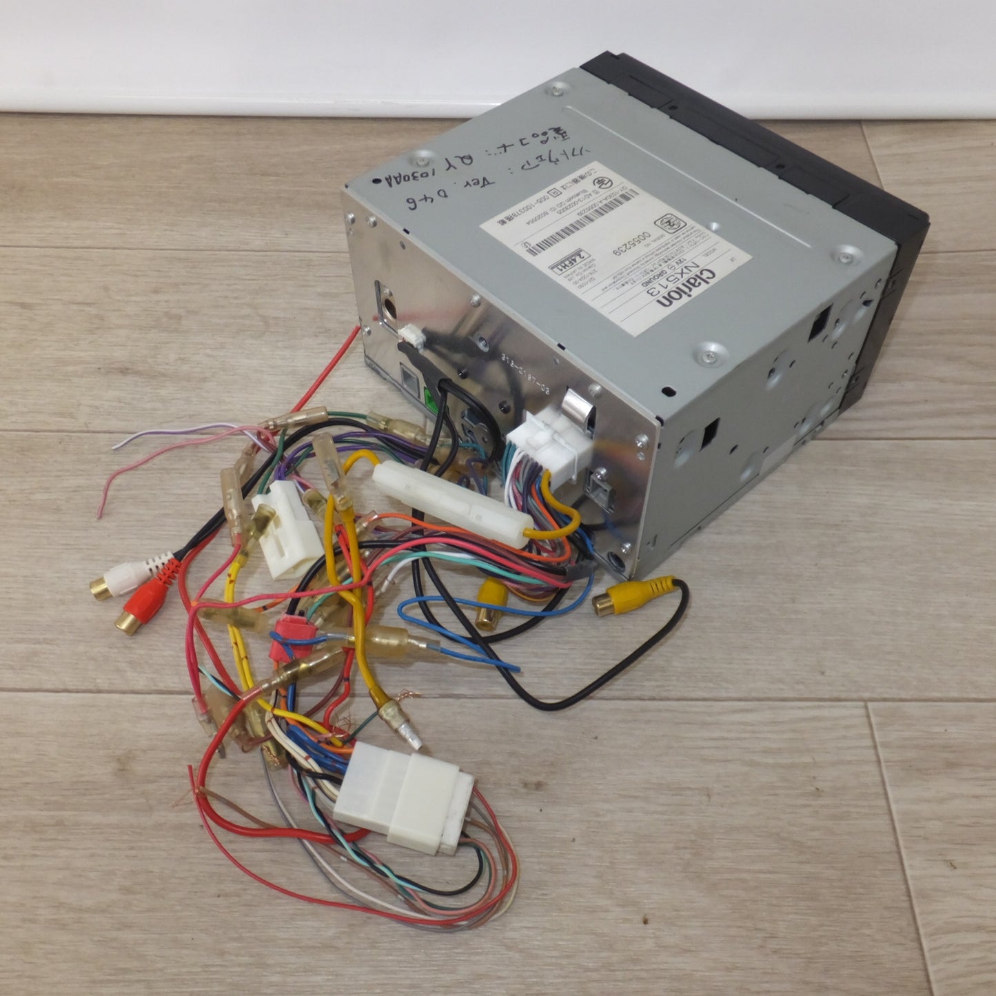 [送料無料] ★クラリオン clarion AVライトナビゲーション NX513[40]★