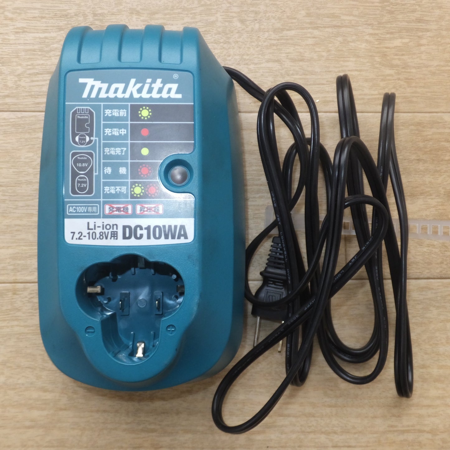[送料無料] ★マキタ makita 充電式インパクトドライバ TD090DWXW 10.8V★