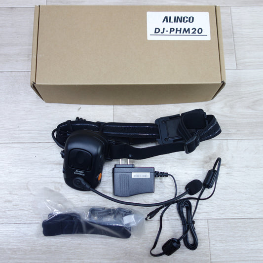 [送料無料] キレイ◆アルインコ ヘルメット 作業帽 用 ヘッドセット 型 トランシーバー DJ-PHM20 ALINCO 業用特小②◆