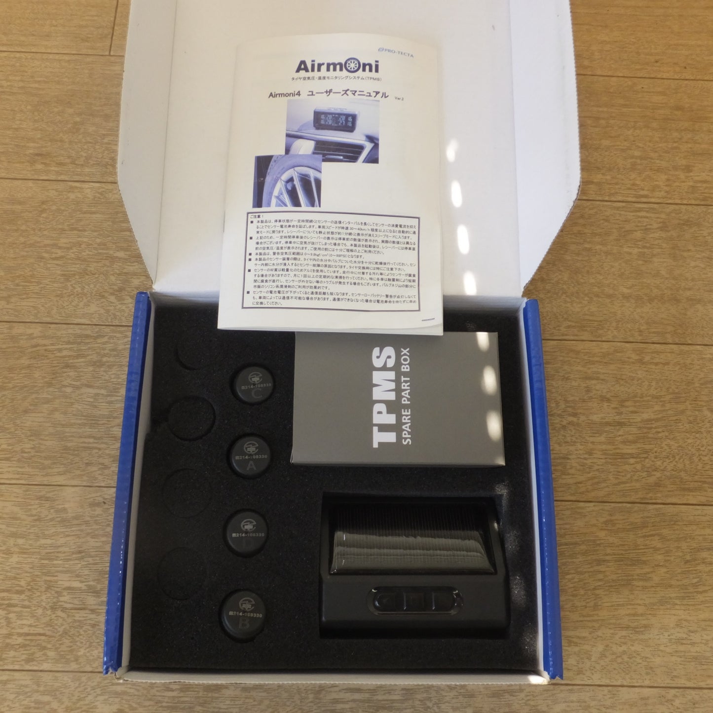 [送料無料] キレイ★プロテクタ TPMS ワイヤレス タイヤ空気圧センサー エアモニ4 Airmoni4 AVK4 4輪タイプ★
