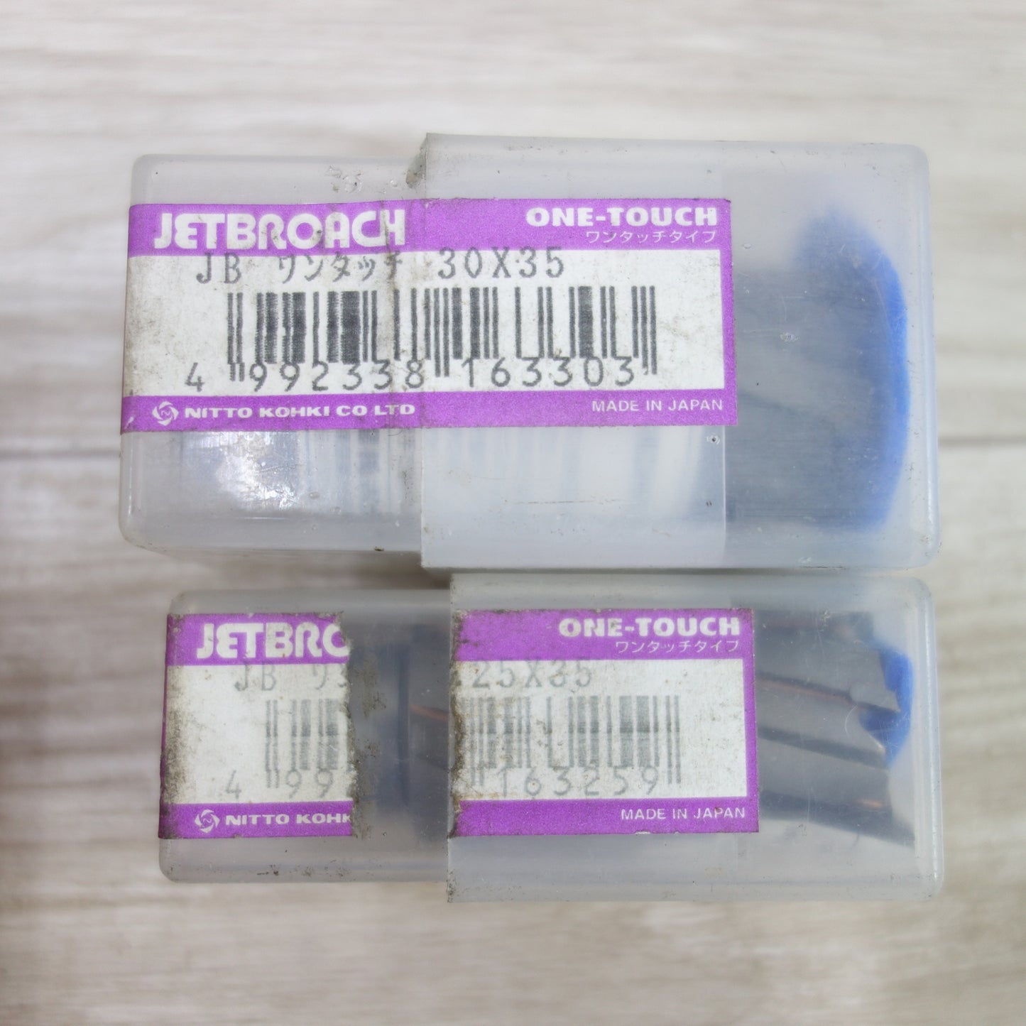 [送料無料] 14点まとめ売り！未使用◆日東工器 OSG トラスコ中山 ジェットブローチ ドリル タップ スパイラルタップ  EX-GDR EX-SFT A-SFT M27X3 M24X3 M22X2.5 等◆