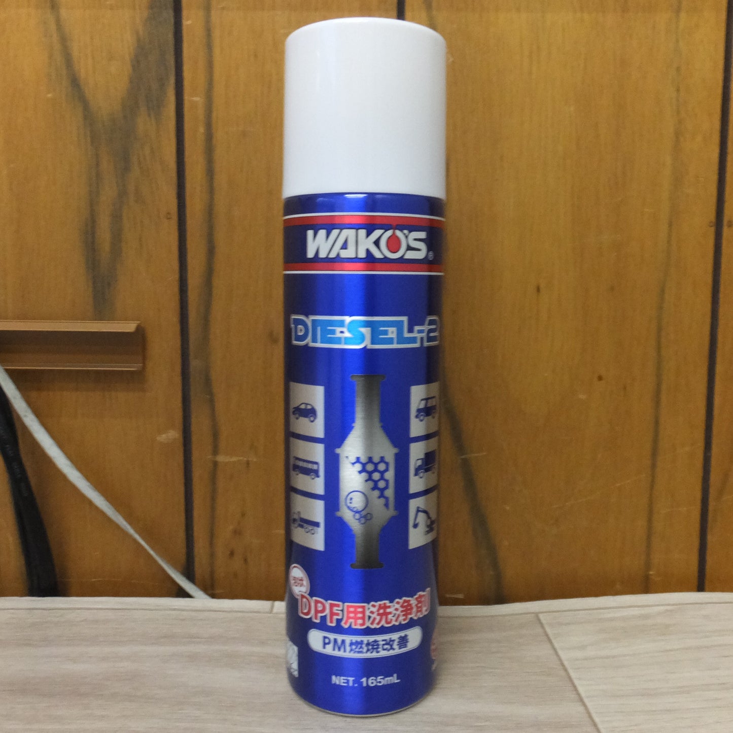 [送料無料] 未使用★和光ケミカル ワコーズ WAKO'S DIESEL-2 泡状 DPF用洗浄剤 PM燃焼改善 A403 165mL ロングノズル 付★