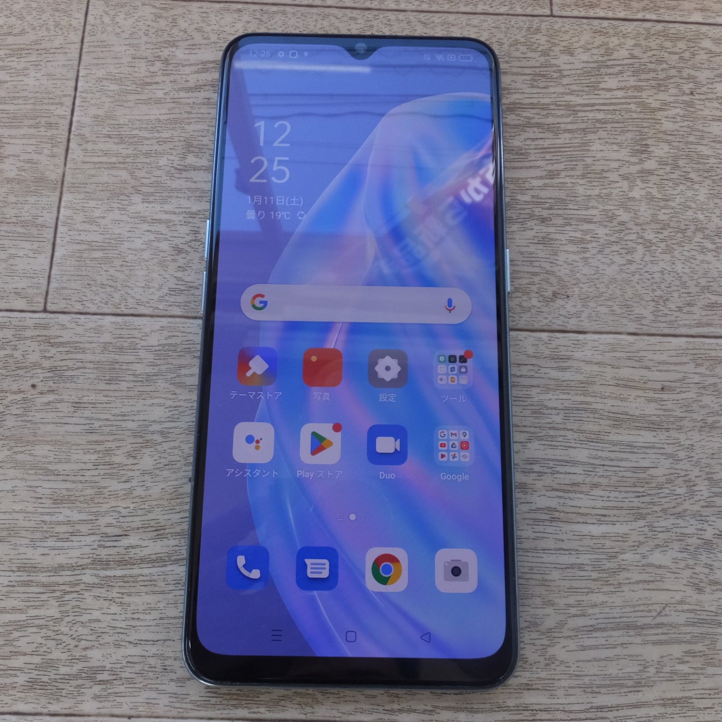 [送料無料] 美品★オッポ OPPO スマートフォン Reno3A CPH2013 Mobile Phone 6GB 128GB　判定 ― android★