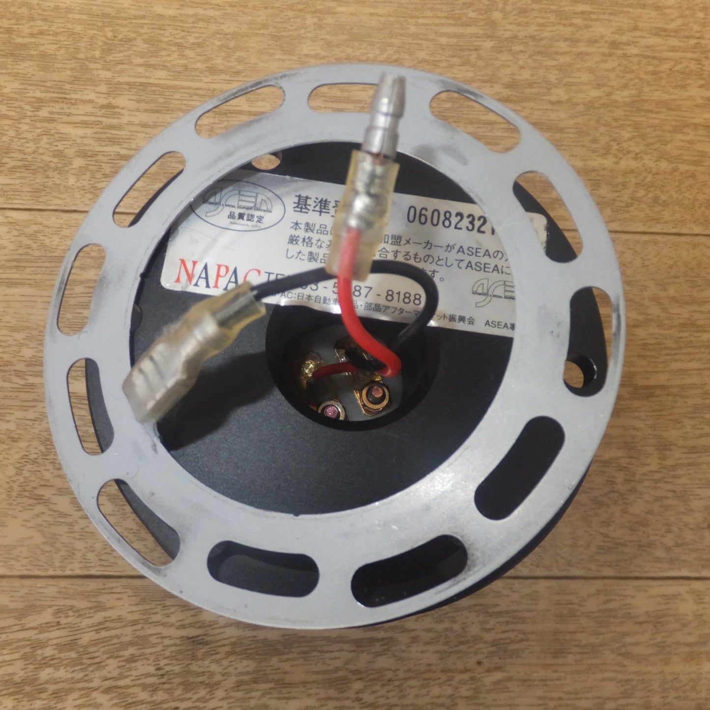 [送料無料] キレイ★ワークスベル Works Bell ボールロックシステム ラフィックス2 RAPFIXII ブラック 車検対応★