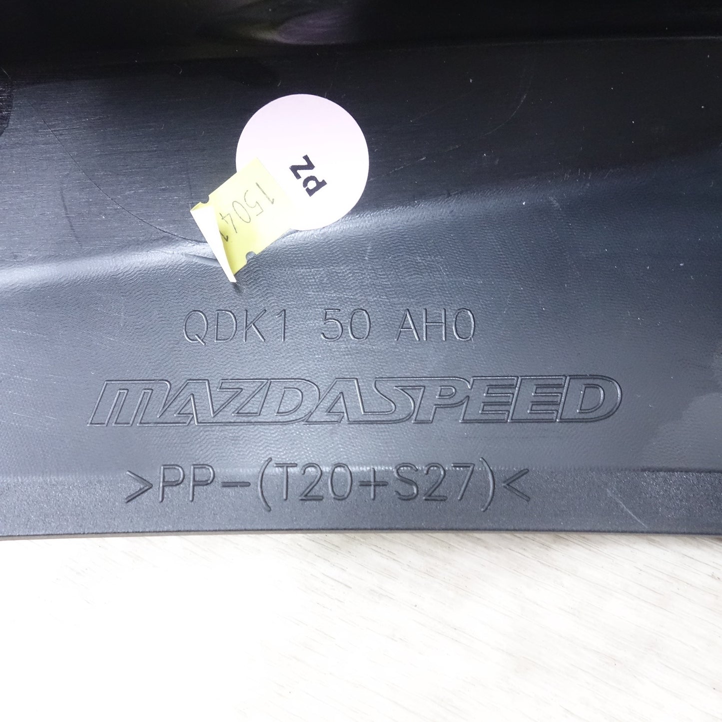 [送料無料] 未使用!左右セット◆マツダ CX-3 純正 オプション フロント アンダー スカート QDK150AH0◆