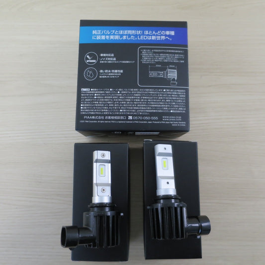 2点入♪PIAA 6000K ヘッド＆フォグ 用 LED バルブ LEH181 HB3 HB4 HIR1 HIR2 タイプ 4000lm 純白光 ピア 車検 対応 照明 カー パーツ♪ [送料無料]