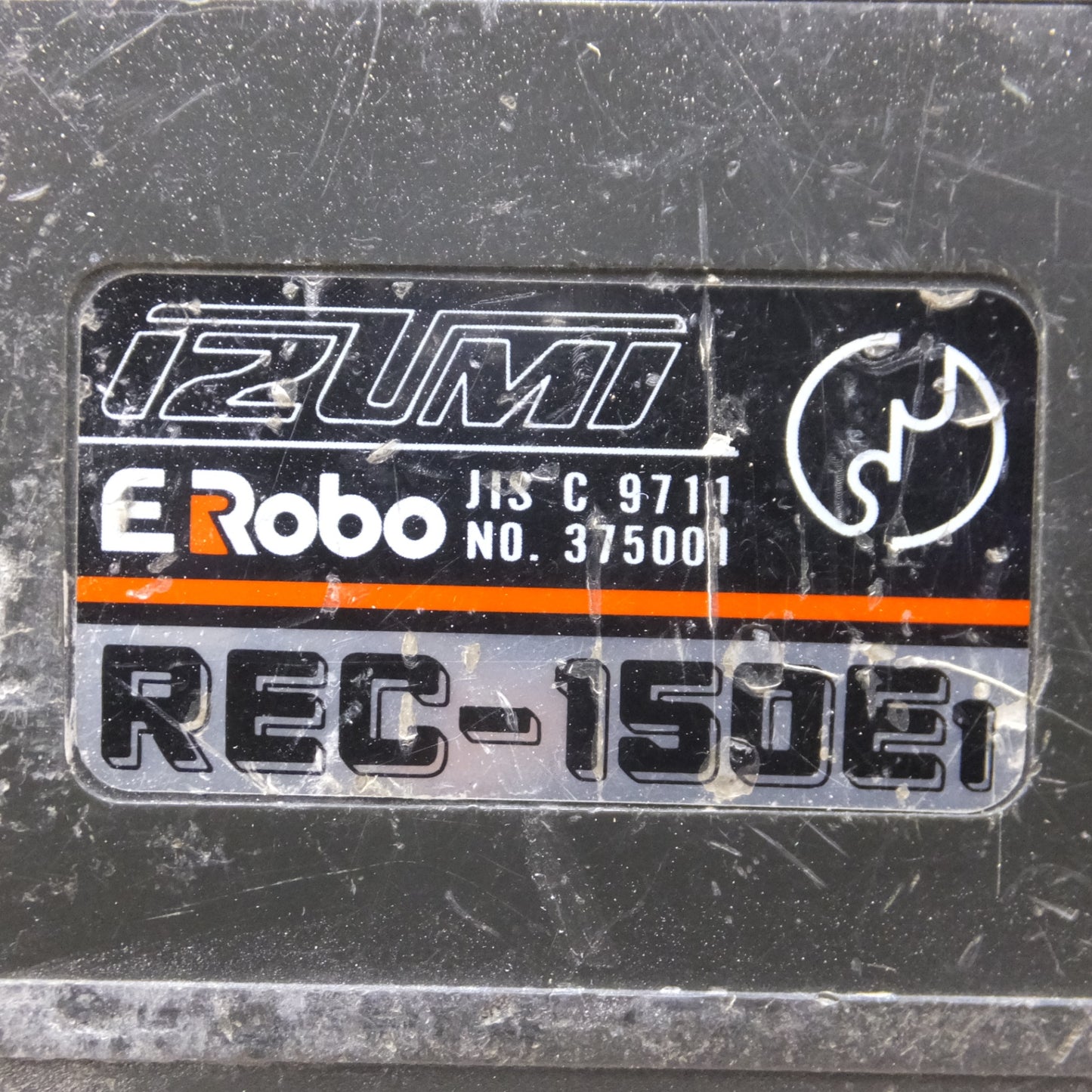 [送料無料] 付属品付き◆IZUMI 電動 油圧式 工具 充電式 12V REC-150E1 バッテリー 充電器 ケース ダイス 付き 電動 工具◆