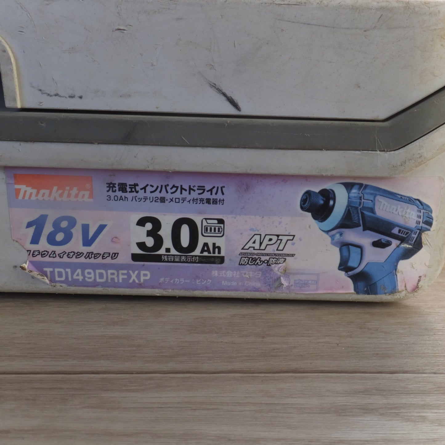 [送料無料] ジャンク★マキタ makita 充電式インパクトドライバ TD149DRFXP 18V★