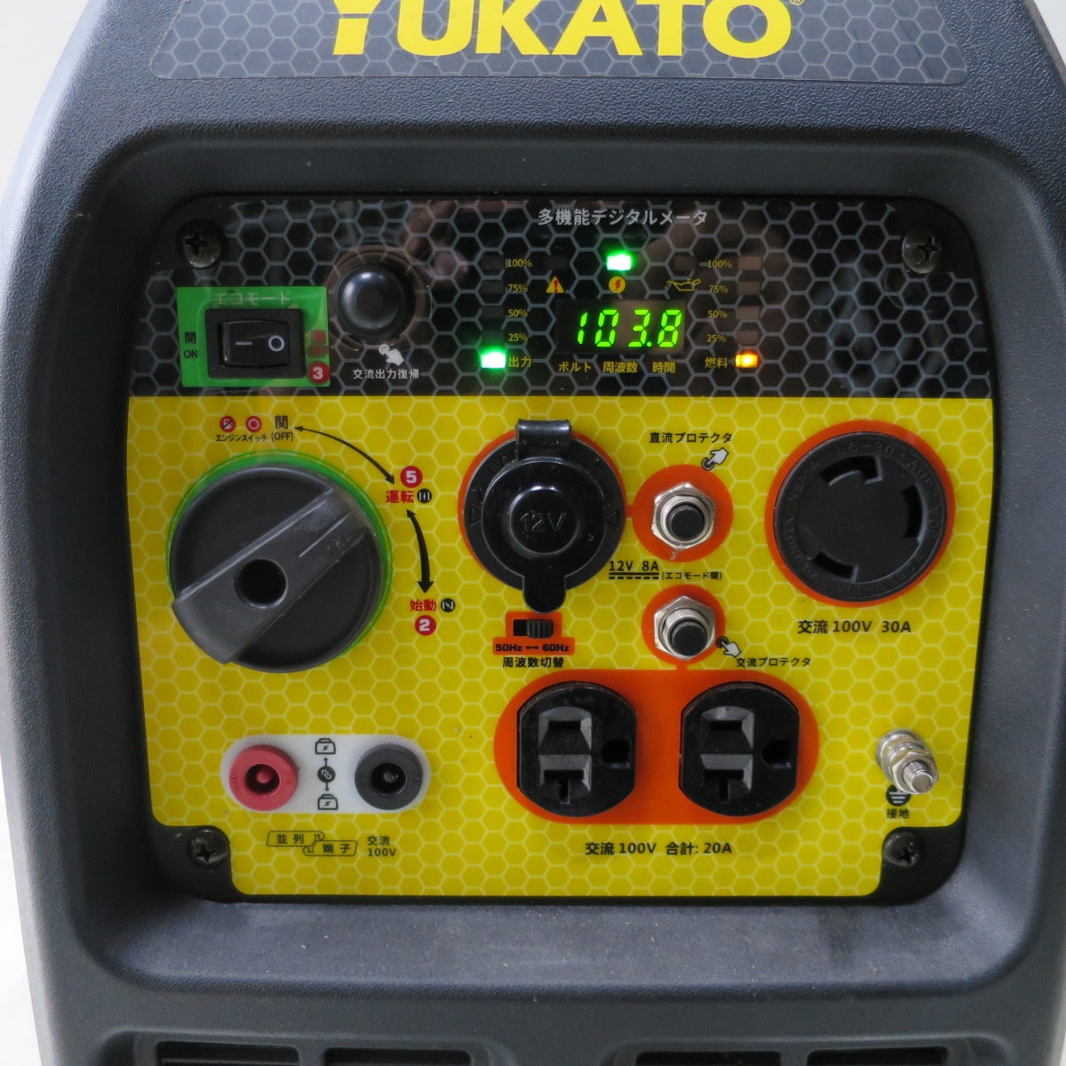 [送料無料] ◆YUKATO ユカト インバーター 発電機 BS18i ガソリン エンジン 50/60Hz ポータブル 小型◆