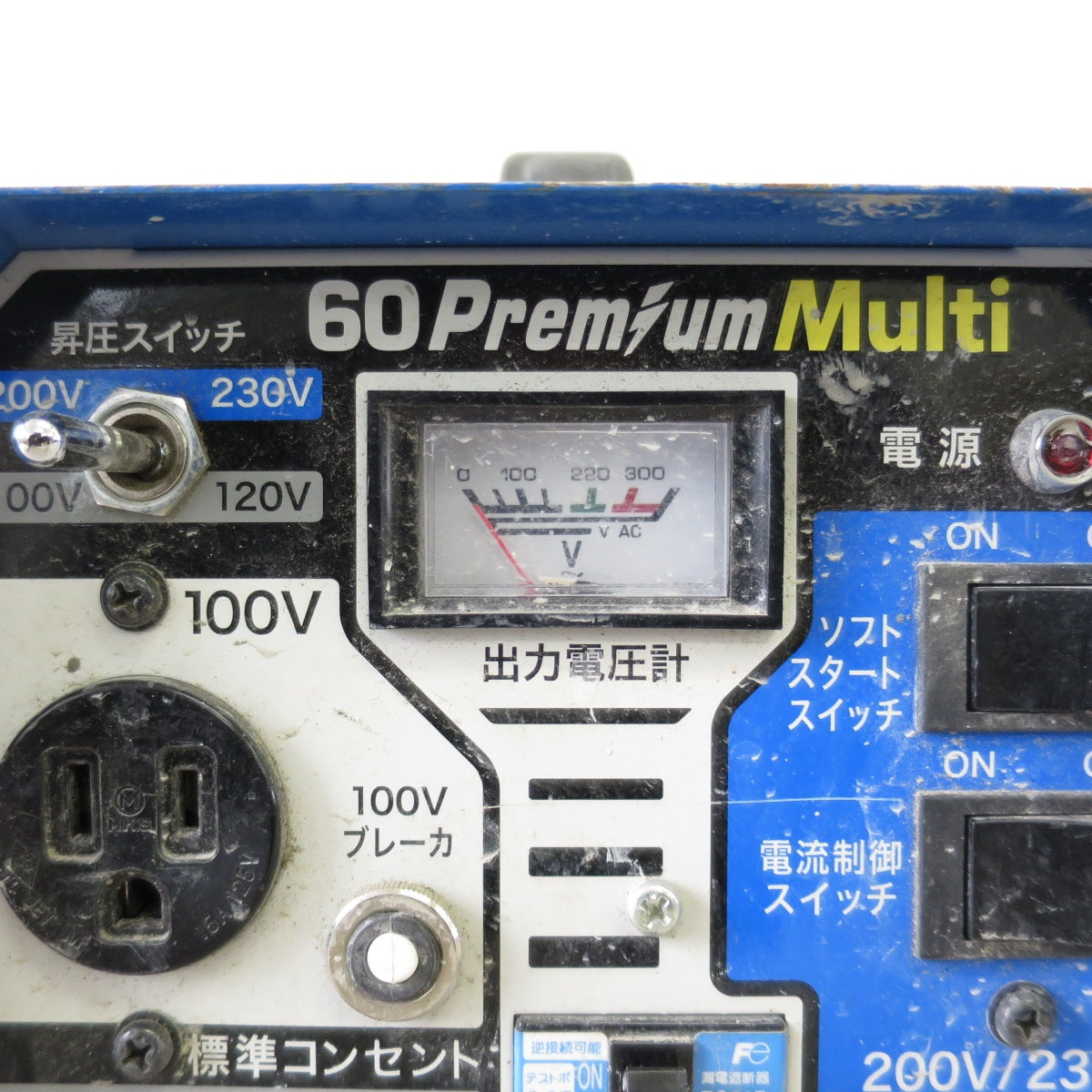 [送料無料] ◇シブヤ ダイモトランス 60 プレミアム マルチ トランス 変圧器 DYMOTRANS オート式 200V 60PREMIUM-MULTI 現状品◇