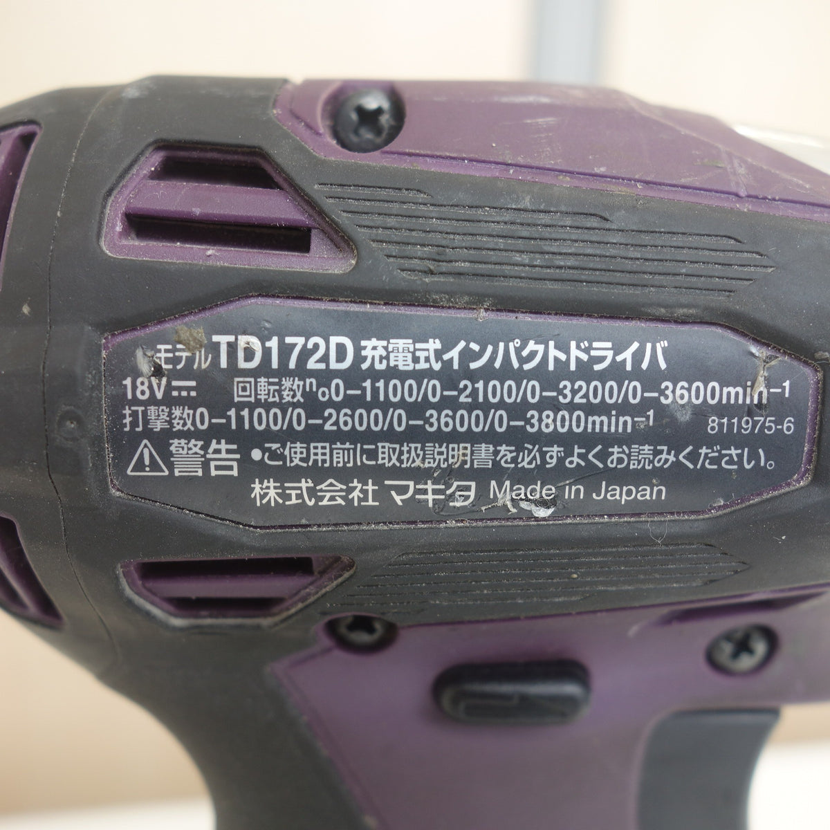 ◆マキタ 充電式 インパクト ドライバ  TD172D 18V 純正 バッテリ BL1860B 電動 工具 makita◆