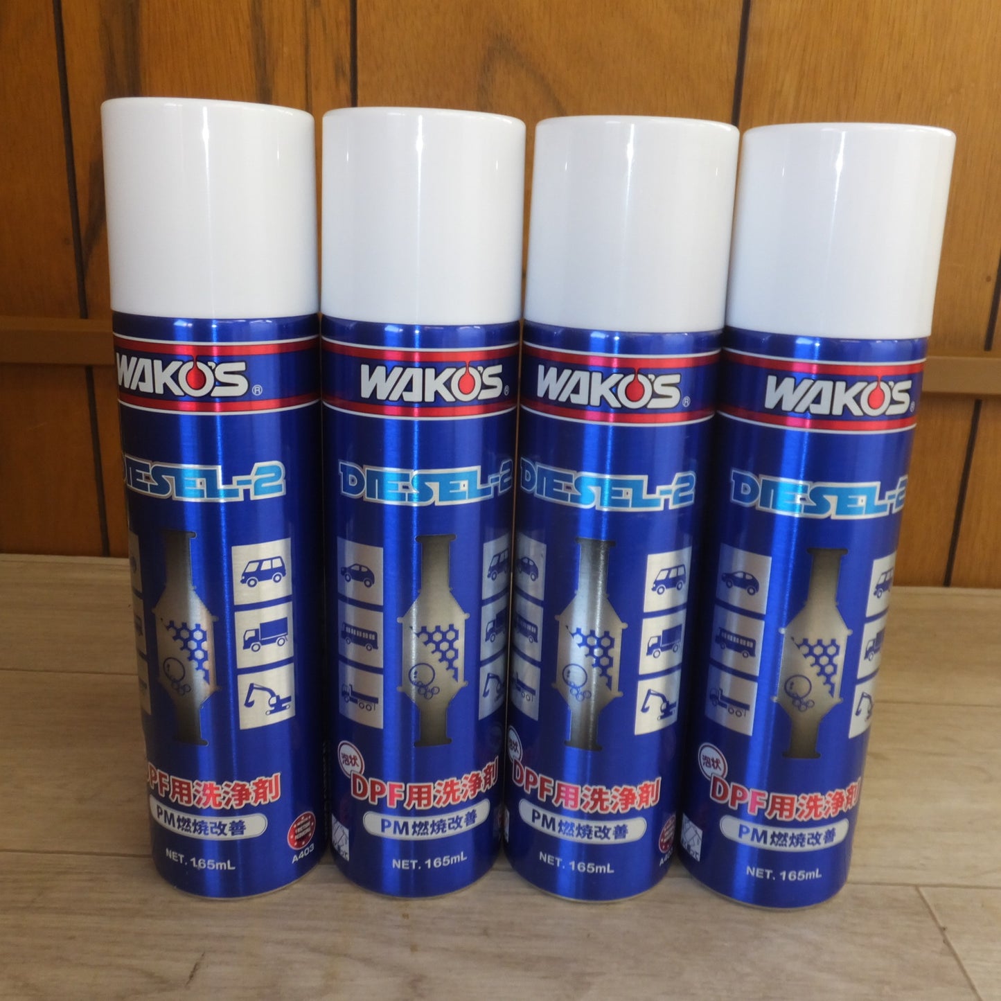 [送料無料] 未使用★和光ケミカル ワコーズ WAKO'S DIESEL-2 泡状 DPF用洗浄剤 PM燃焼改善 A403 165mL 4本 セット　ロングノズル 付★