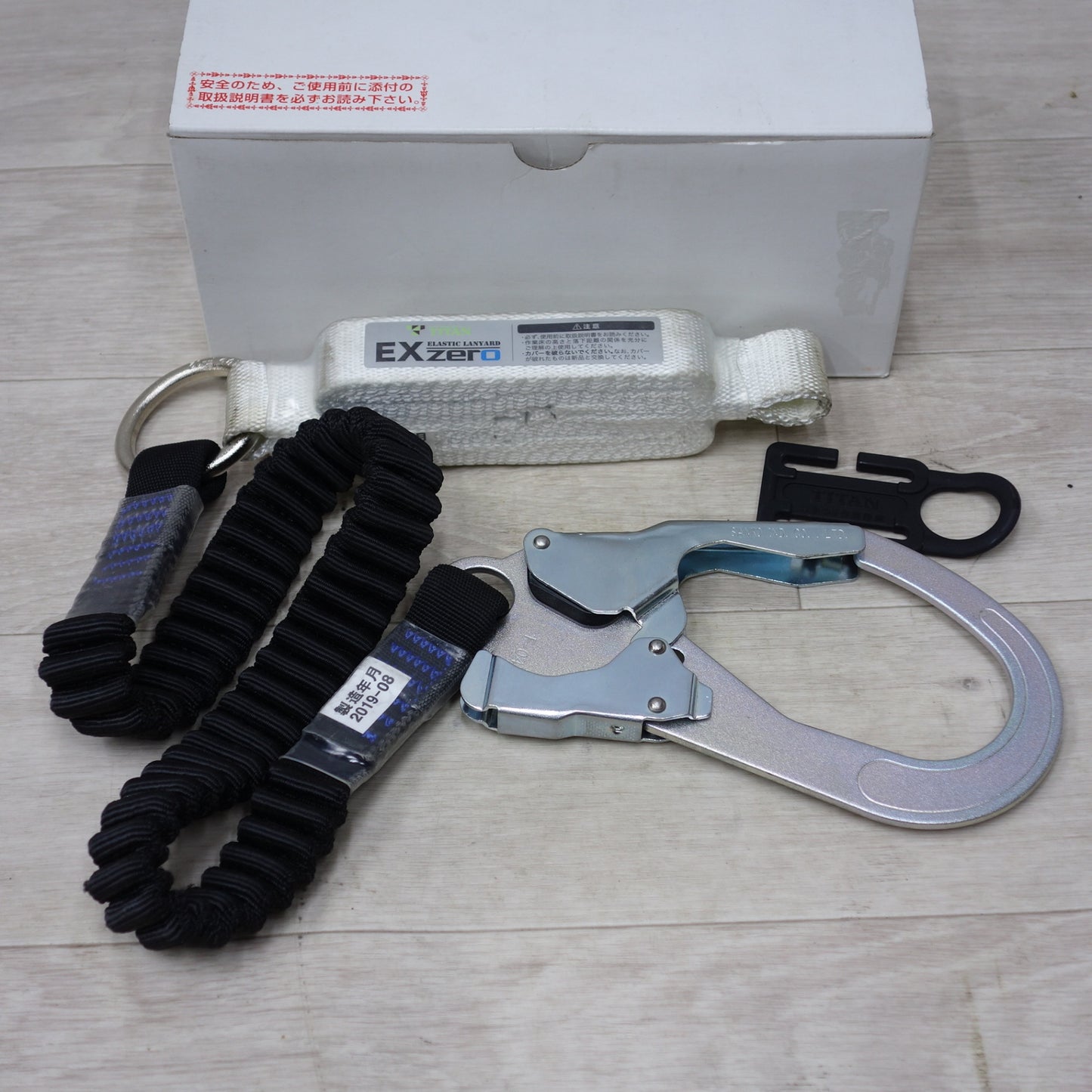 [送料無料] 美品◆ミドリ安全  TITAN MH用 伸縮式 ランヤード 100kg フルハーネス型 安全帯 EXZERO-57ADT-T1-HP HL-Z100 2019年製造 ①◆
