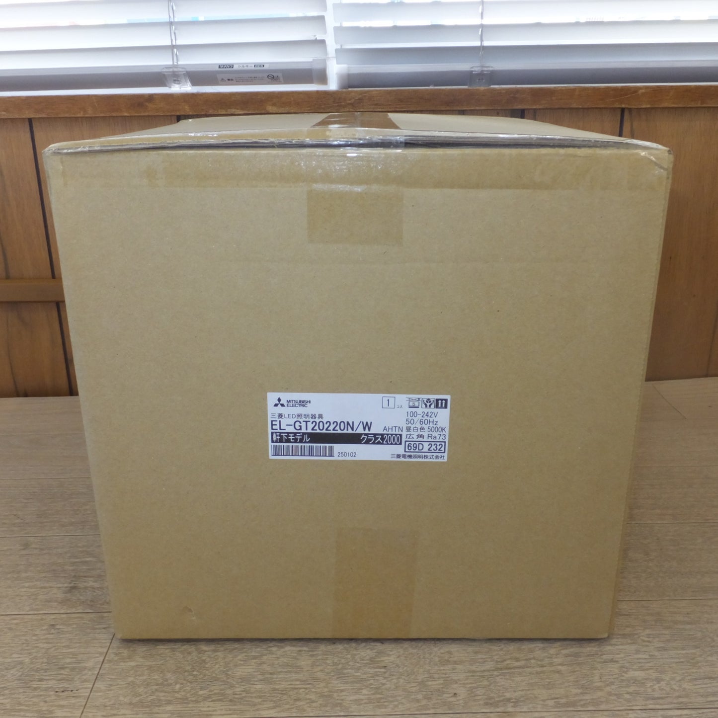 ●複数在庫有●[送料無料] 未使用★三菱 MITSUBISHI LED照明器具 EL-GT20220N/W AHTN 軒下モデル クラス2000　100-242V 50/60Hz 昼白色 5000K★
