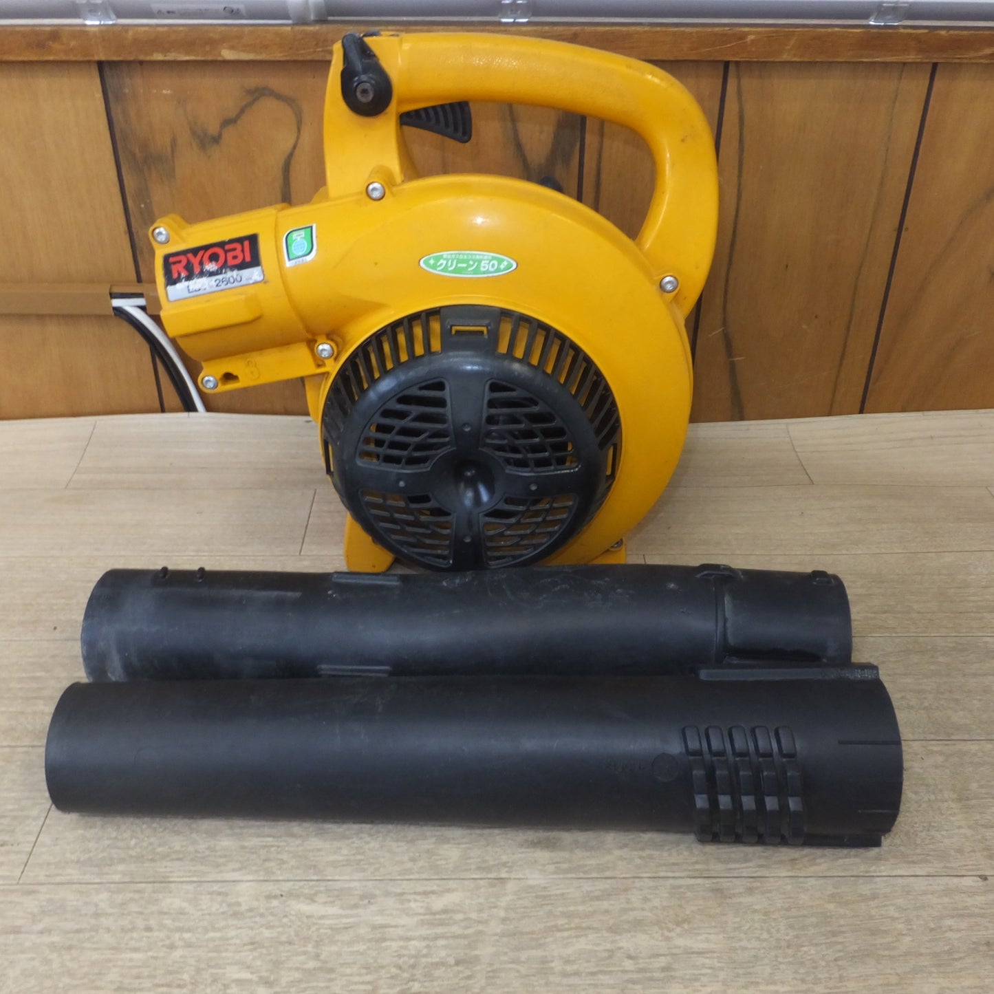 [送料無料] 岐阜発★リョービ RYOBI エンジンブロワ EBLK-2600　排気量 25.4ml 平均風量 9.1m3/min 最大風速 59.1m/s★