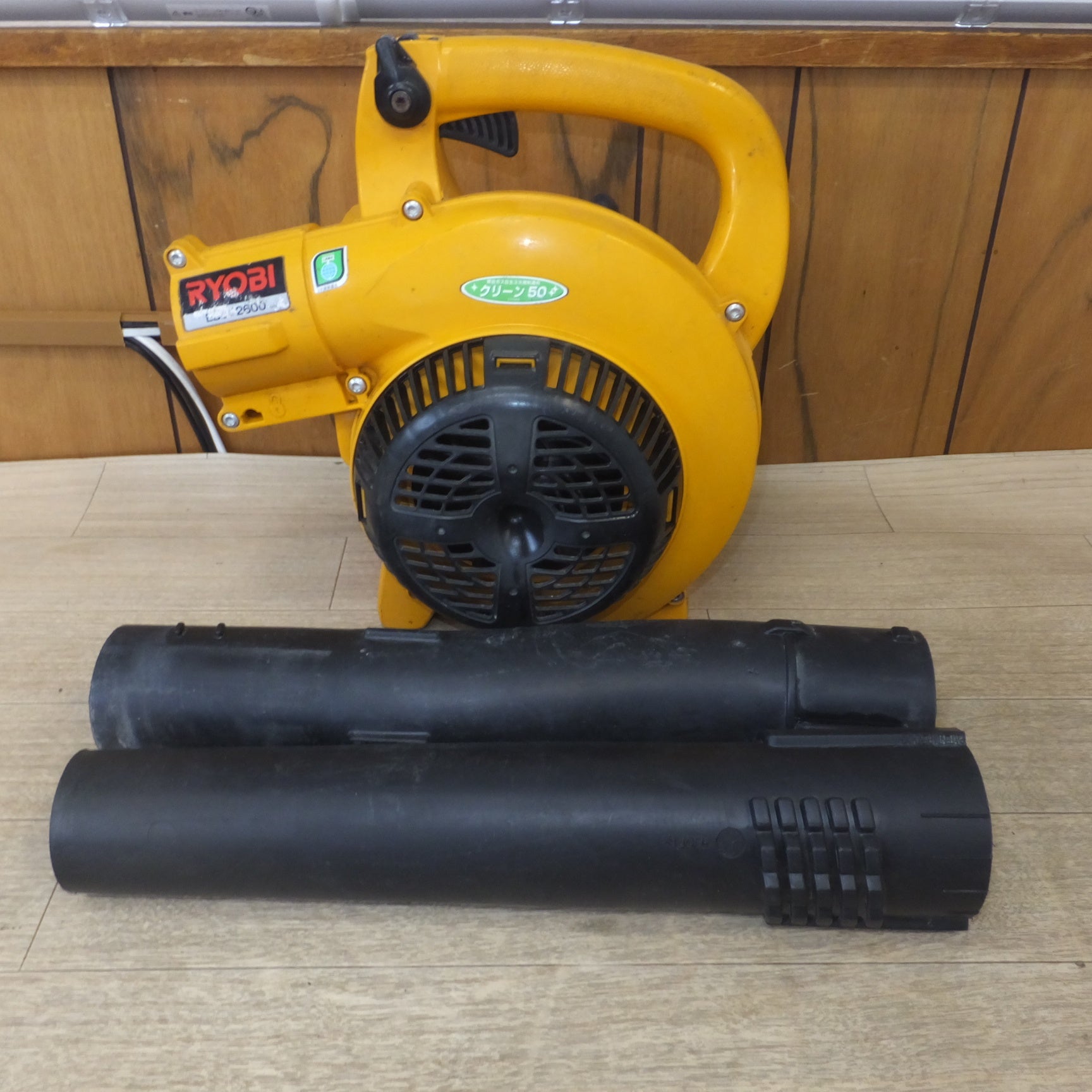 送料無料] 岐阜発☆リョービ RYOBI エンジンブロワ EBLK-2600 排気量 