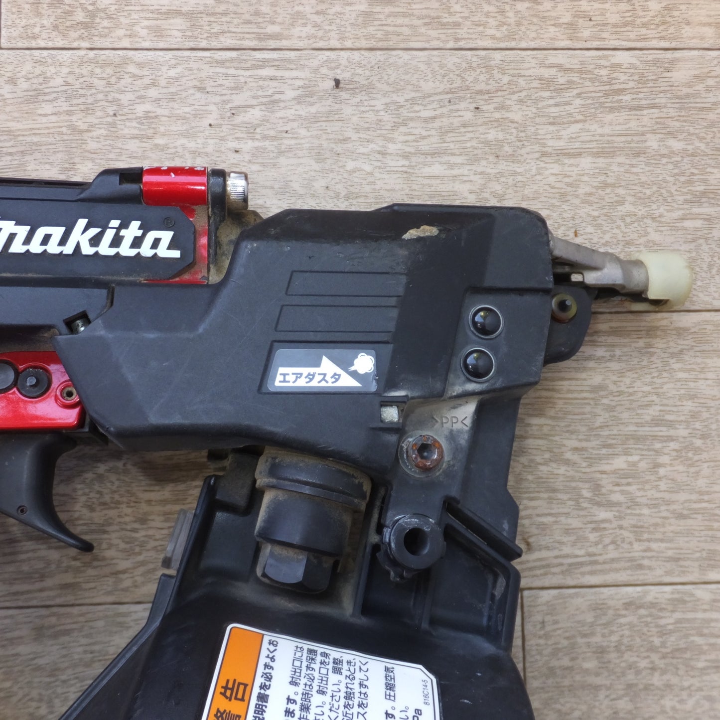 [送料無料] ★マキタ makita 65mm 高圧エア釘打 AN636H　使用空気圧 1.18～2.26MPa★