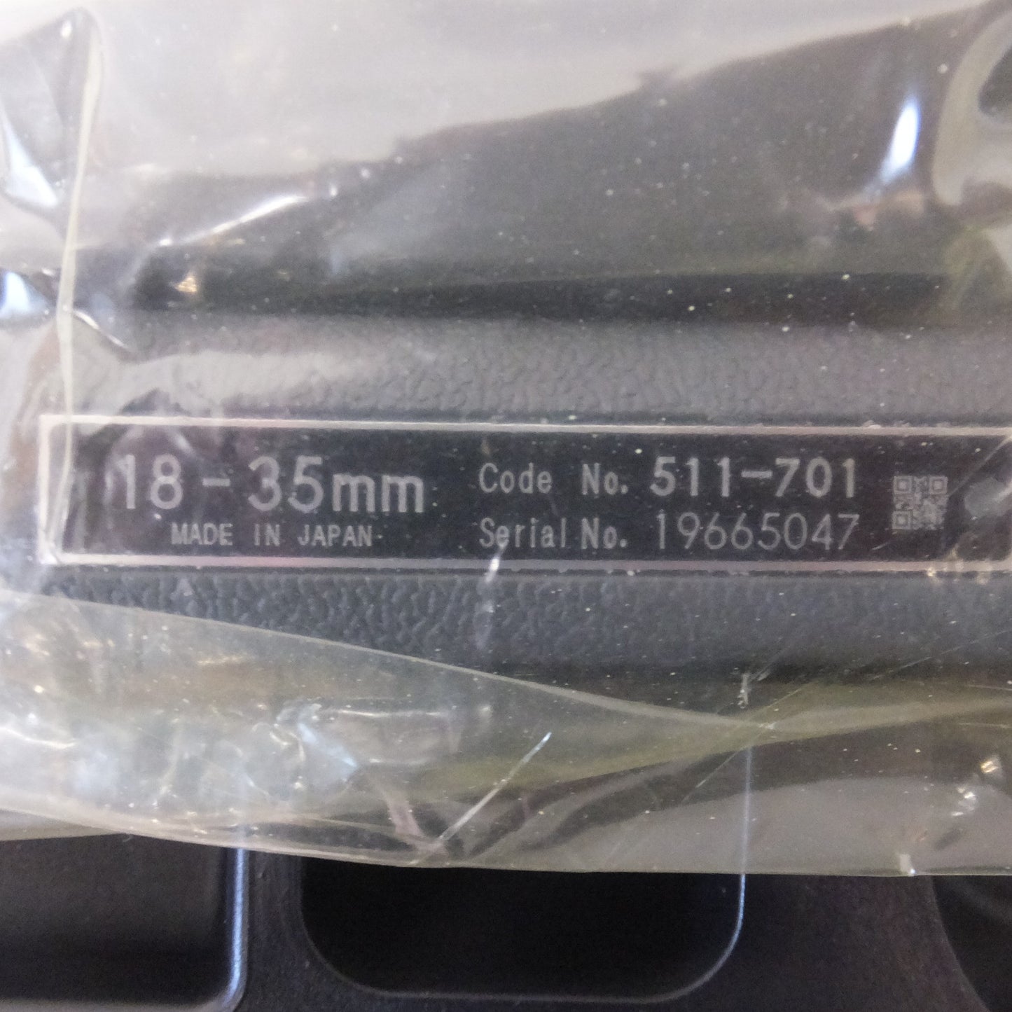 ★ミツトヨ Mitutoyo 標準シリンダゲージ 511-701 CG-35AX 18-35mm★ [送料無料]