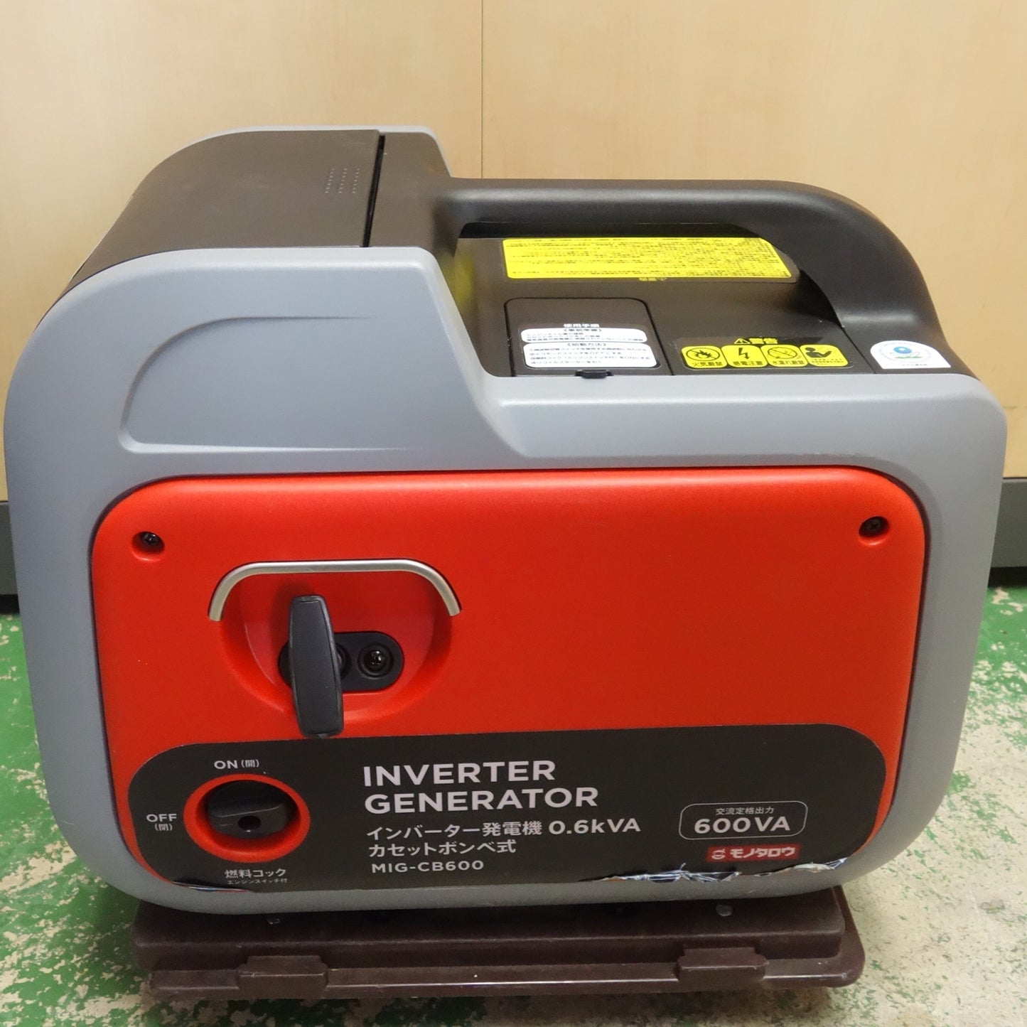 [送料無料] ☆モノタロウ カセット ボンベ式 インバーター 発電機 0.6kVA MIG-CB600 交流定格出力 600VA☆