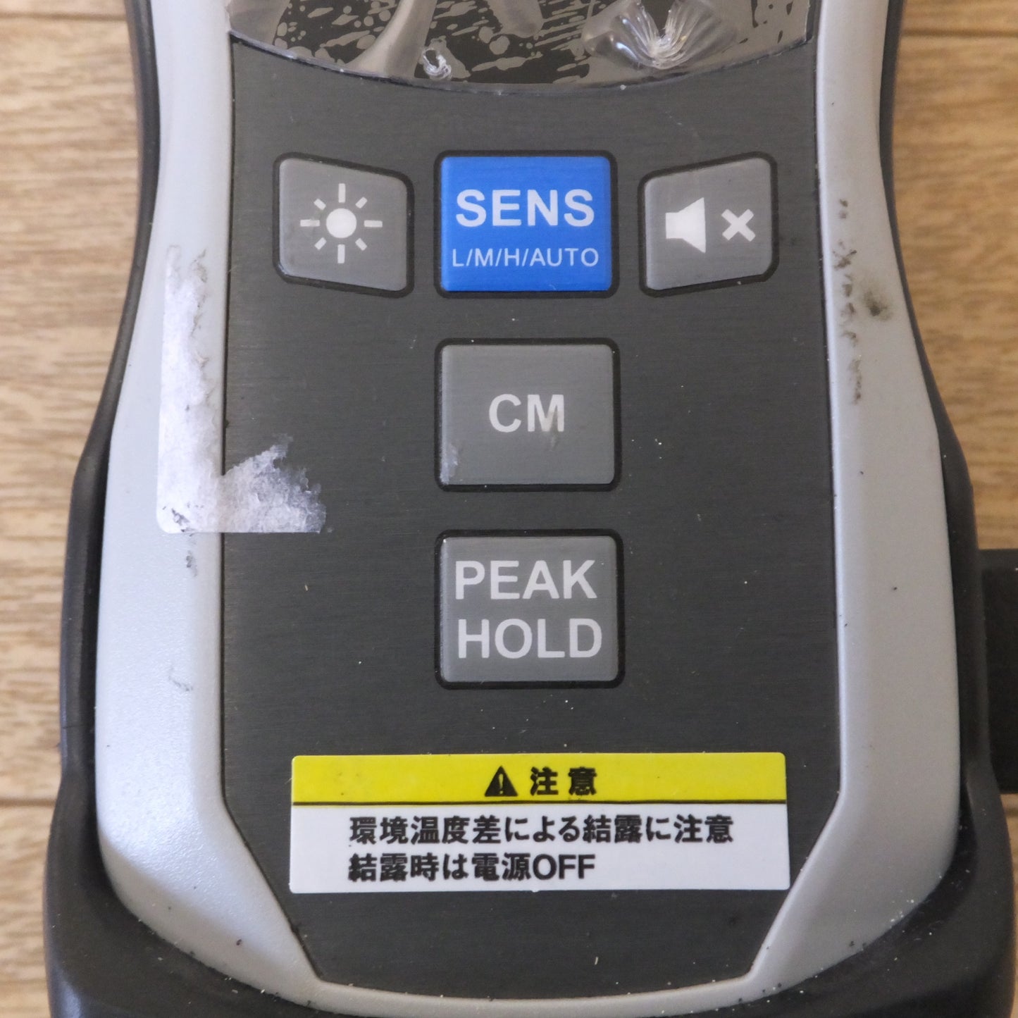 [送料無料] 現状品★アサダ Asada リークディテクタ LD316C 低温対応ガス漏れ検知器★