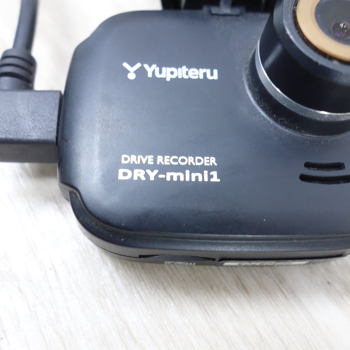 [送料無料] ◆Yupiteru ユピテル ドライブレコーダー DRY-mini1 超 コンパクト サイズ ドラレコ ミニタイプ◆