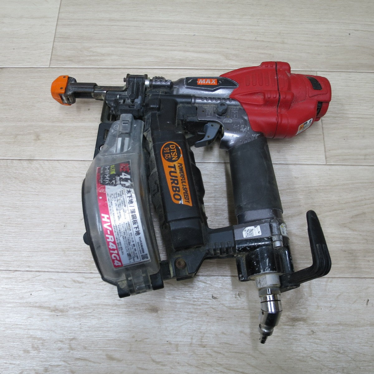 [送料無料] ◆MAX 高圧 4.1mm ねじ打ち 機 ターボ ドライバ  HV-R41G4 ネジ打ち エア ツール 工具 マックス◆