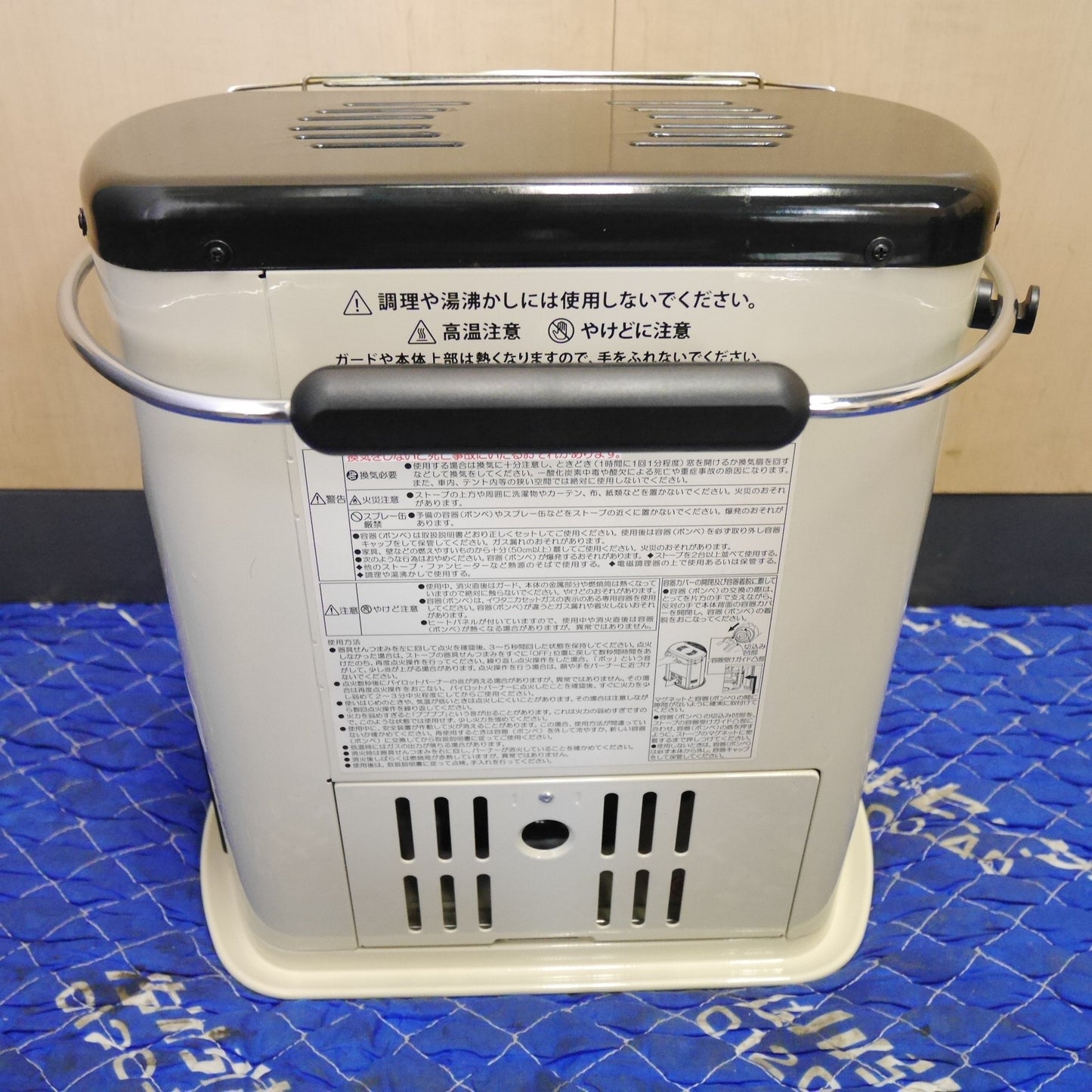 キレイ☆IWATANI イワタニ カセット ガス ストーブ デカ暖Ⅱ CB-STV-DKD2 暖房 器具 岩谷産業☆ [送料無料]