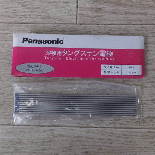 [送料無料] 未使用★パナソニック Panasonic 溶接用タングステン電極 YN24C2S 10入　長さ 150mm φ2.4★