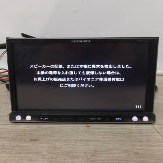 [送料無料] 現状品★カロッツェリア carrozzeria カーナビ 楽ナビ 2Dメインユニットタイプ AVIC-MRZ099[15]★