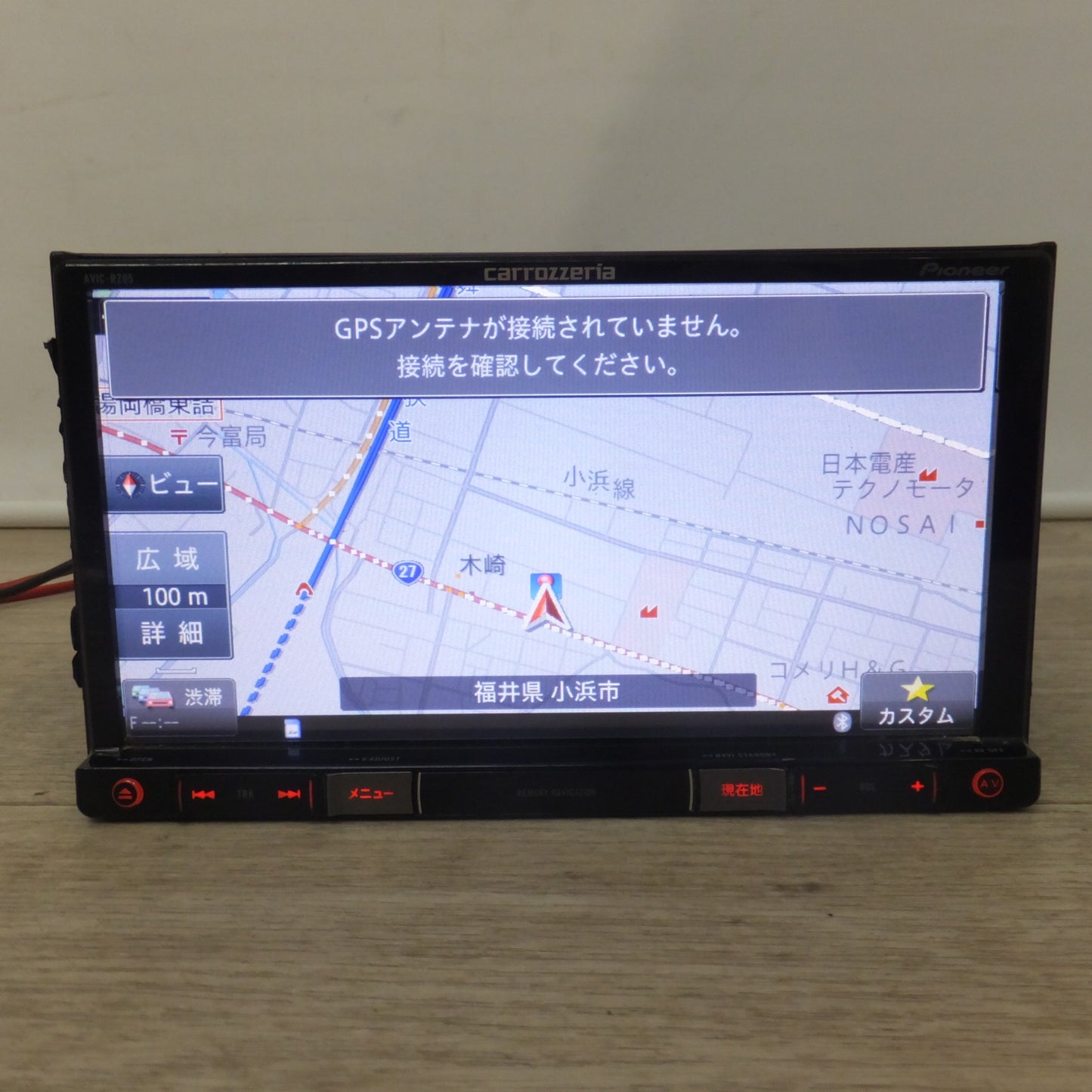 [送料無料] ★カロッツェリア carrozzeria AV一体型メモリーナビゲーション 楽ナビ AVIC-RZ05[26]★