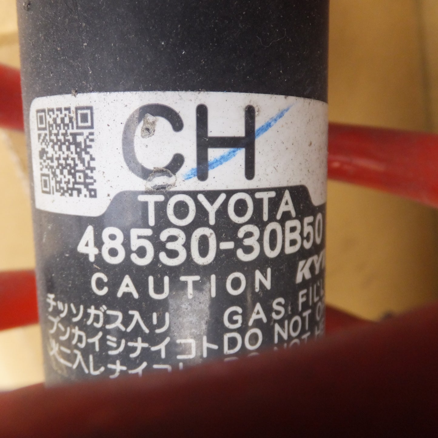 [送料無料] ★トヨタ TOYOTA 純正 クラウン AWS210 サスペンション 一式 セット　スプリング部分 TANABE NE210★